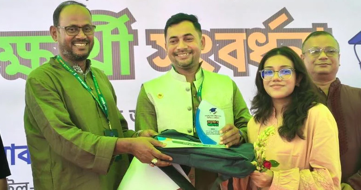 মাদকমুক্ত ও নিরাপদ সমাজ গঠনে ভবিষ্যৎ প্রজন্মকে ভূমিকা রাখতে হবে: প্রতিমন্ত্রী টুকু