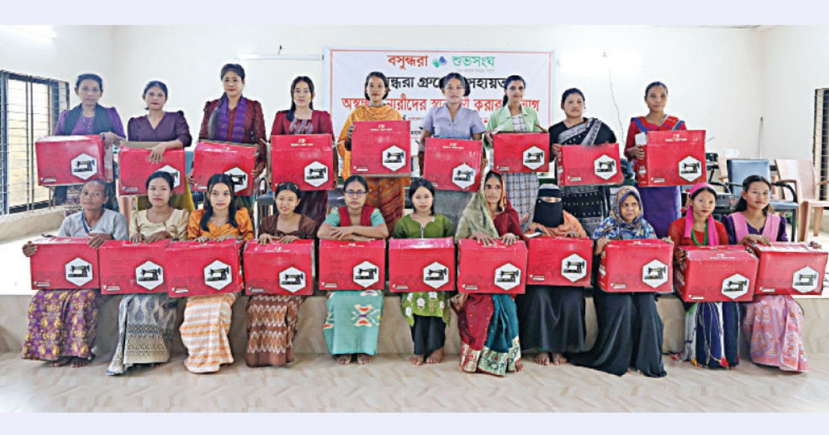 সচ্ছল হবে পাহাড়ের ১০০ নারী ও পরিবার