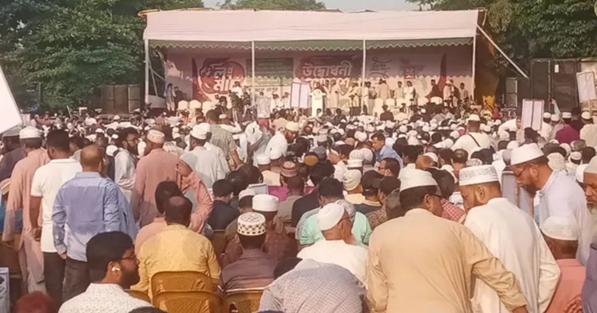 আট দফা দাবিতে রংপুর অভিমুখে ১১ দলের লংমার্চ শুরু