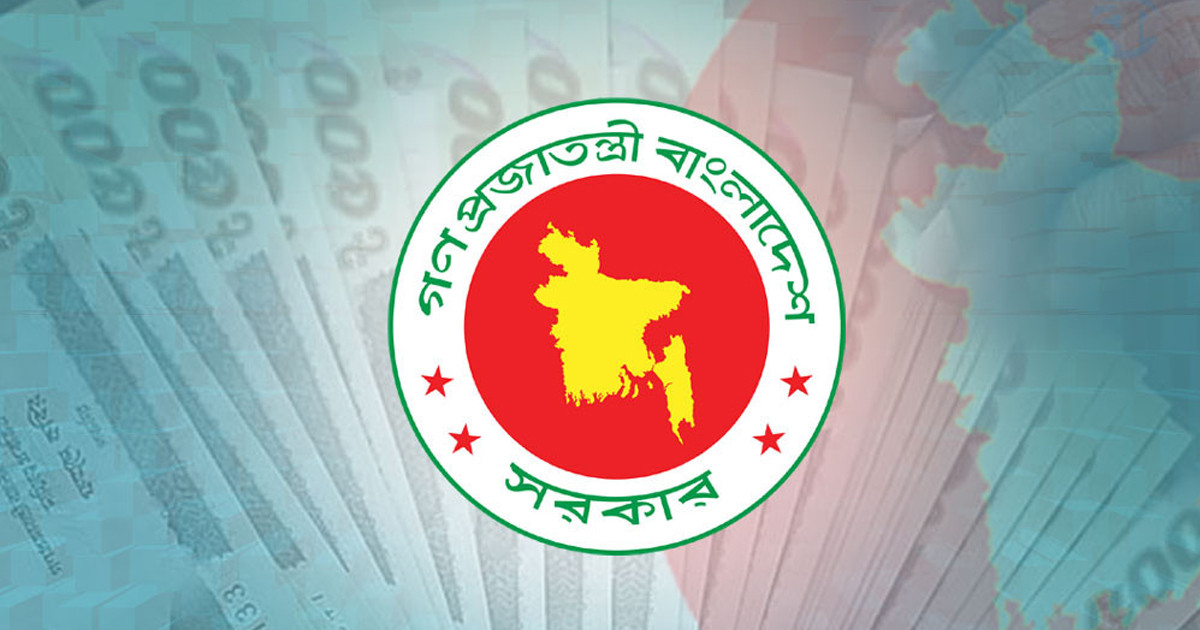 কোন এলাকায় কত শতাংশ বাড়িভাড়া পাবেন সরকারি চাকরিজীবীরা