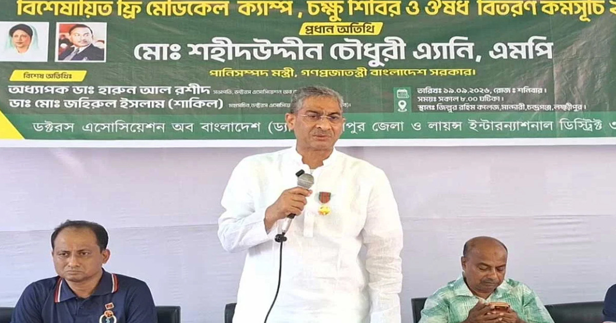 হঠাৎ করে ৫ আগস্ট আসেনি, ১৭ বছর আমাদের লড়াই করতে হয়েছে: এ্যানি