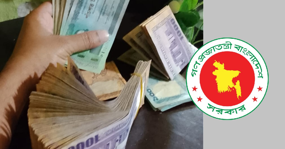 চলতি মাসের বেতনের সঙ্গেই মিলবে নতুন পে-স্কেলের বকেয়া, কীভাবে?