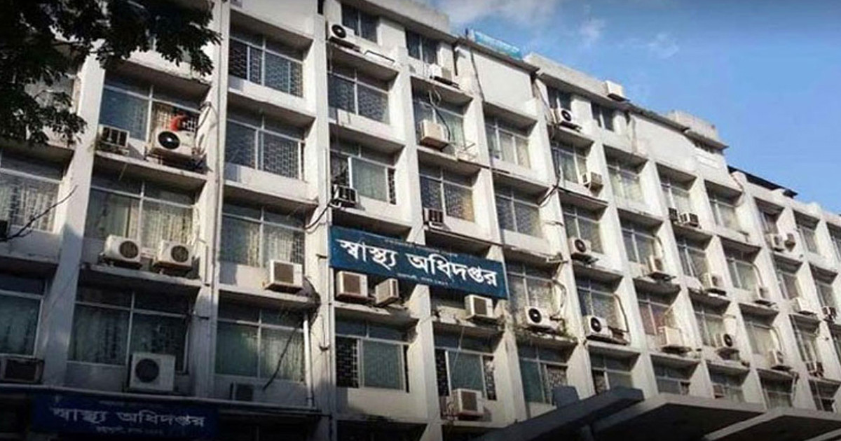 ডেঙ্গুতে আরও ২ জনের মৃত্যু, হাসপাতালে ভর্তি ১২৩২