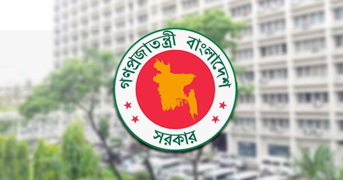 নতুন পে স্কেলে বার্ষিক ইনক্রিমেন্ট হবে যেভাবে
