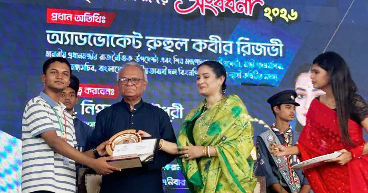 ‘বিগত ১৭ বছরে শিক্ষা ব্যবস্থাকে পঙ্গু করে জাতির মেরুদণ্ড দুর্বল করে দেওয়া হয়েছে’