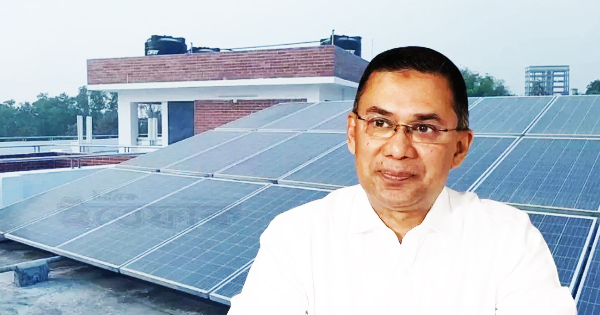 প্রধানমন্ত্রীর বাসায় ১ অক্টোবর থেকে চালু হবে সৌরবিদ্যুৎ: প্রতিমন্ত্রী
