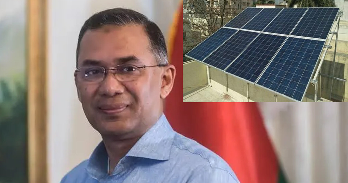 প্রধানমন্ত্রীর বাসায় ১ অক্টোবর থেকে চালু হবে সৌরবিদ্যুৎ: প্রতিমন্ত্রী