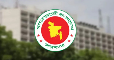 জনবান্ধব প্রশাসন গড়ে তোলার ঘোষণা সরকারের, মাঠ কর্মকর্তা বাছাই