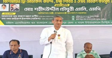 হঠাৎ করে ৫ আগস্ট আসেনি, ১৭ বছর আমাদের লড়াই করতে হয়েছে: এ্যানি