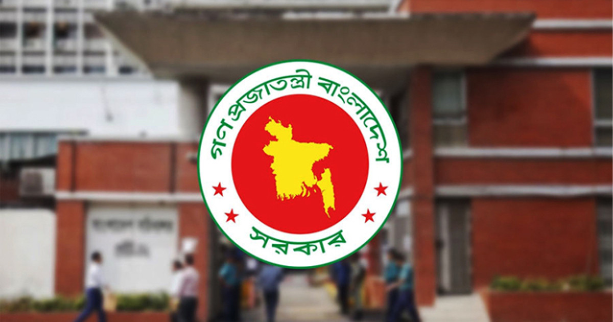 পে স্কেলে পদোন্নতিতেই পুরো বেতন নয়, গ্রেডভেদে যুক্ত হলো নতুন বিধান