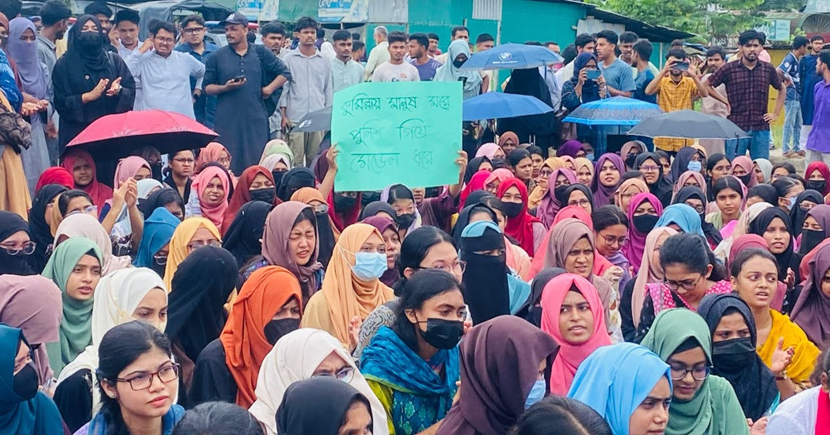 অপ্রতিম হত্যা: ঢাকা-চট্টগ্রাম মহাসড়ক অবরোধ