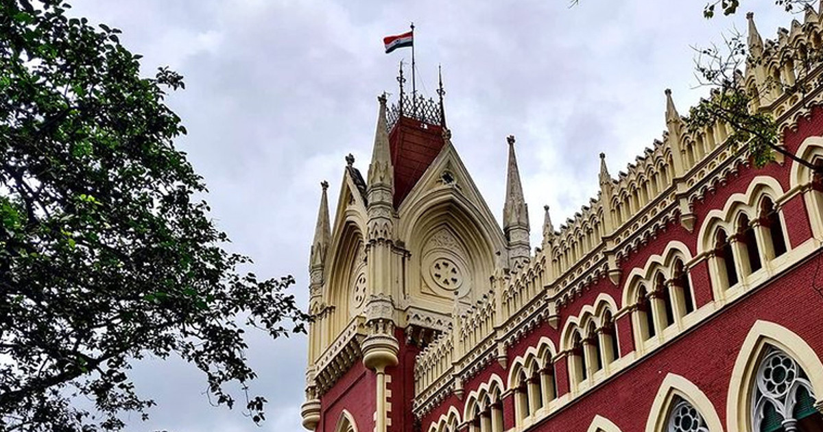 বাংলাদেশি সন্দেহে স্বামী আটক, বিচার চেয়ে কলকাতা হাইকোর্টে স্ত্রী
