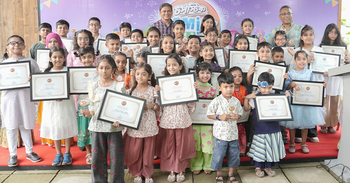 মা দিবস উপলক্ষে অনুষ্ঠিত হলো ‘চপস্টিক ফ্যামিলি ফান ডে’
