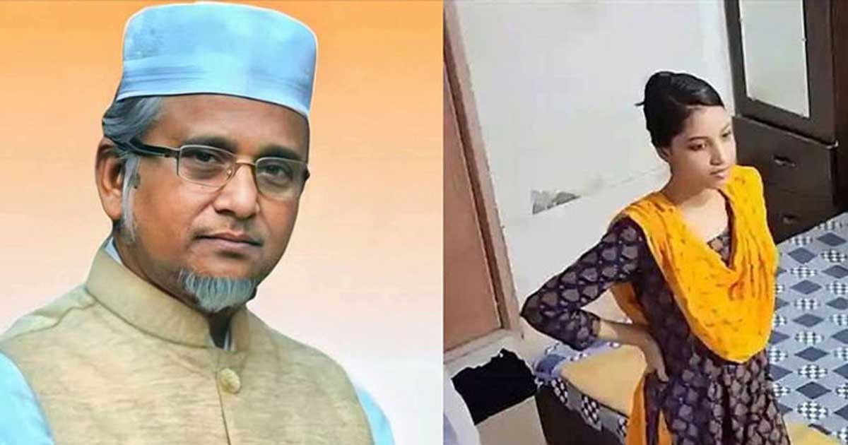 ন্যাম ভবন থেকে এমপি গাজী নজরুলের দ্বিতীয় স্ত্রীর মরদেহ উদ্ধার