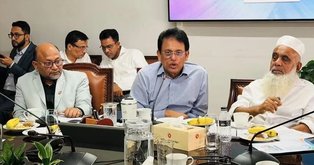 সমাজ থেকে মাদক নির্মূলে শিক্ষাপ্রতিষ্ঠানকে অগ্রণী ভূমিকা পালন করতে হবে: শিক্ষামন্ত্রী