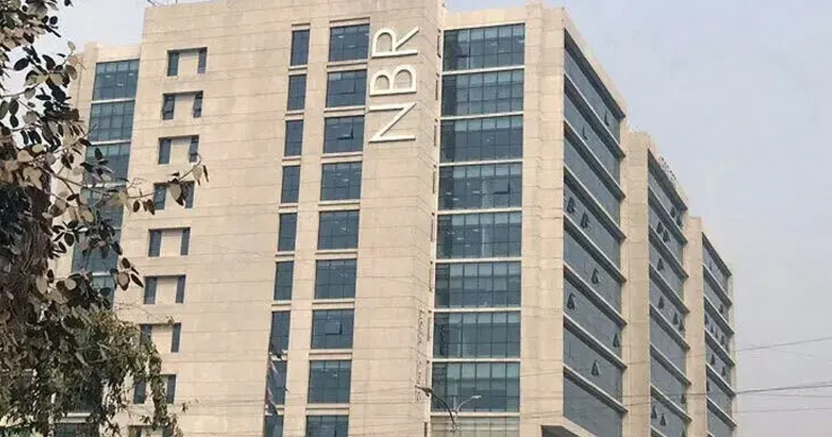 কর-জিডিপি নিয়ে এনবিআরের নতুন পরিকল্পনা