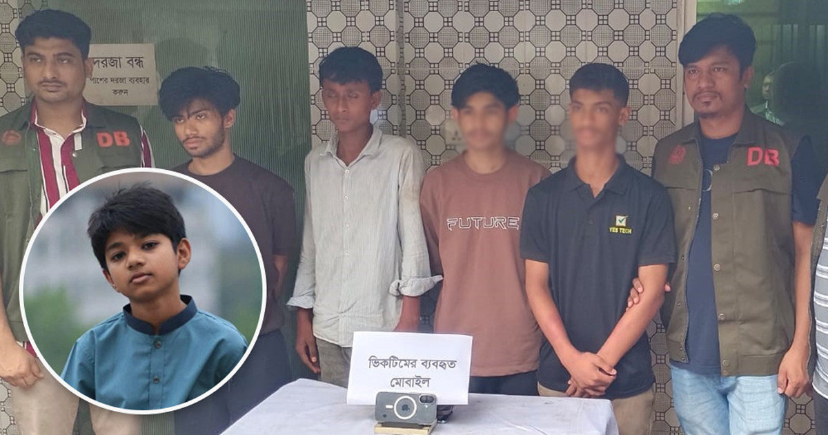 অপ্রতিম হত্যা: চার আসামির মধ্যে দুই কিশোরকে পাঠানো হচ্ছে সংশোধনাগারে