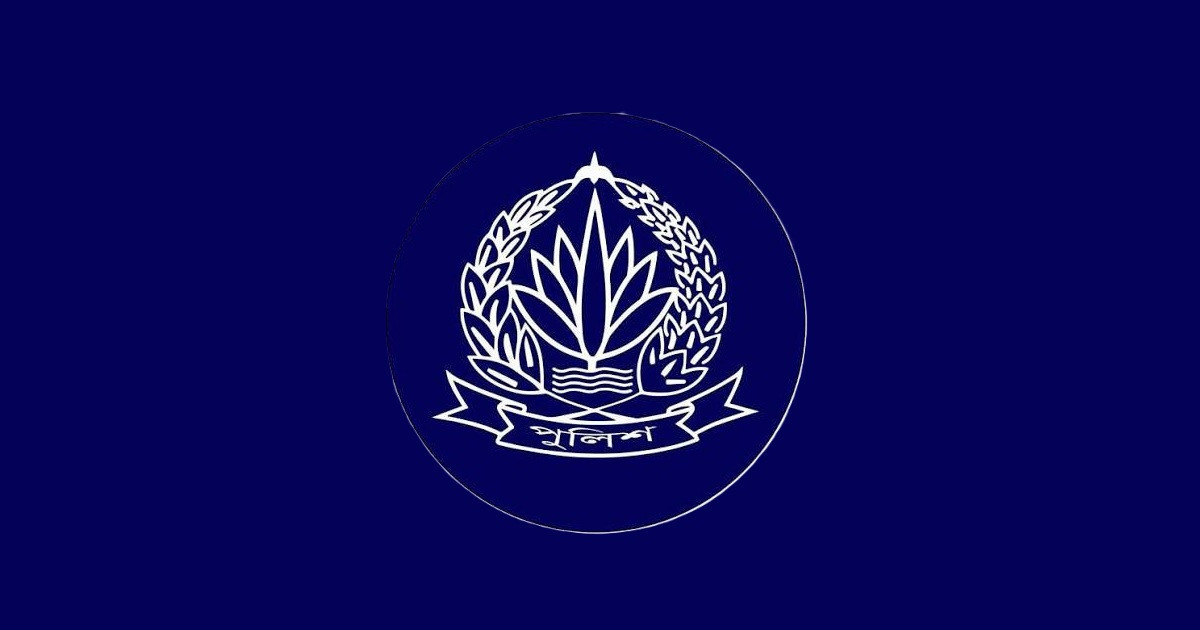 ৬ পুলিশ কর্মকর্তা বরখাস্ত