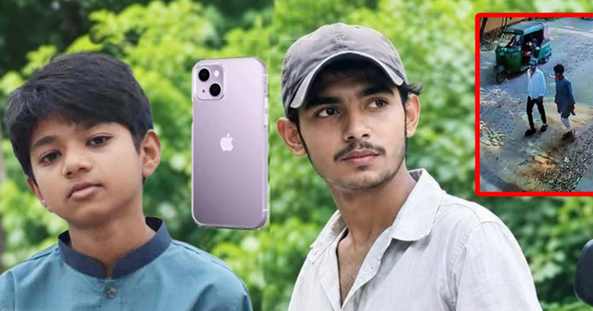 আইফোন ছিনতাইয়ের পরিকল্পনা তুহিনের, হত্যাও তার নির্দেশে