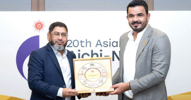 জাপান সফর শেষে দেশে ফিরলেন সেনাপ্রধান