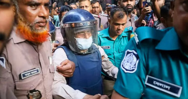 এমপি গাজী নজরুলের রিমান্ড শুনানিতে যা হলো