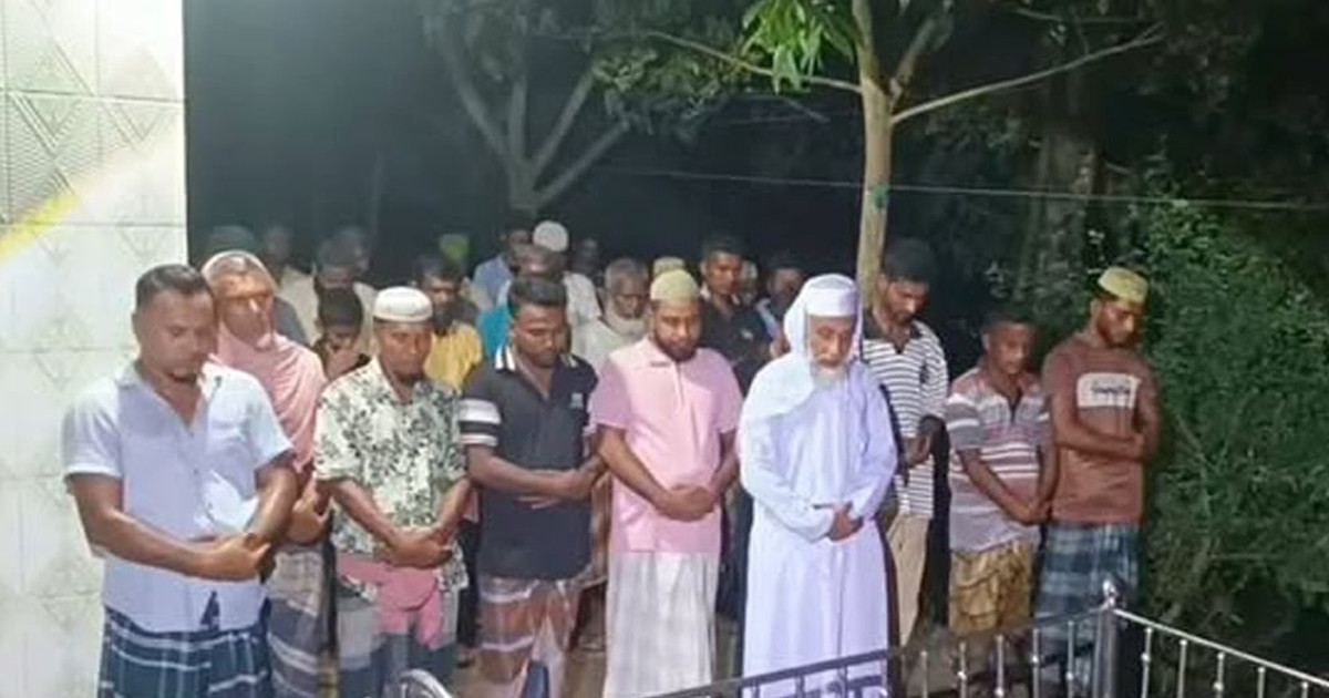 সাতক্ষীরায় এমপি গাজী নজরুলের দ্বিতীয় স্ত্রী মরিয়ম খাতুনের দাফন সম্পন্ন