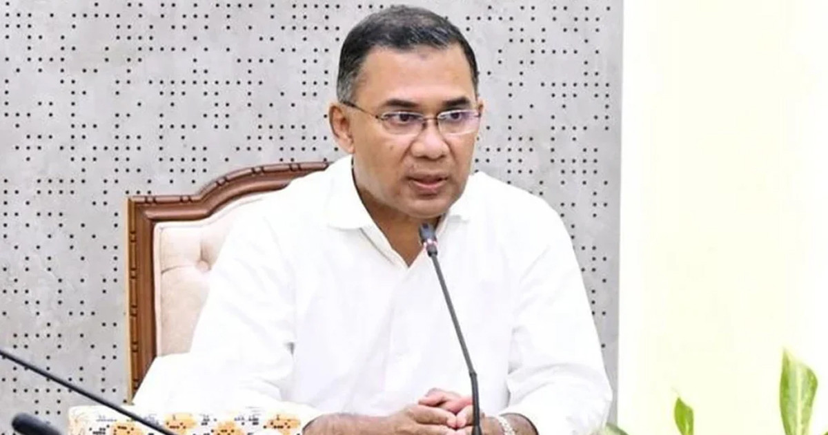 জিয়া পরিবারের তিন প্রজন্মের উত্তরাধিকারের নতুন অধ্যায়