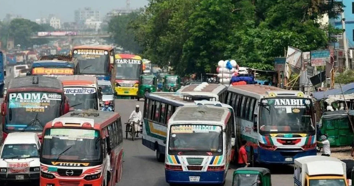 বাড়ল বাস ভাড়া