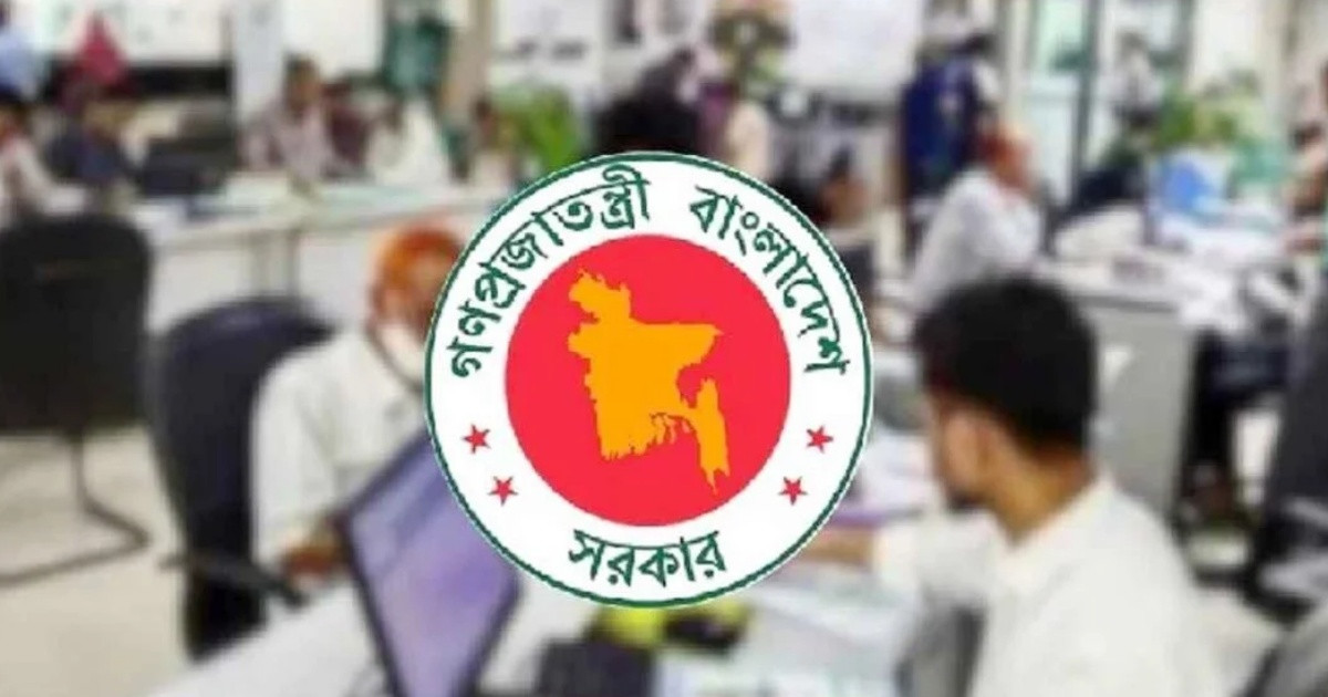 প্রভিডেন্ট ফান্ডে সরকারি চাকরিজীবীদের জন্য সুখবর