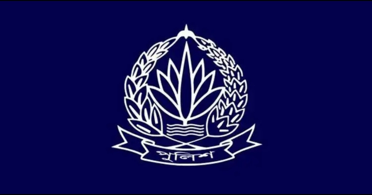 ৪ জেলায় নতুন পুলিশ সুপার, বদলি আরও ১৮ কর্মকর্তা
