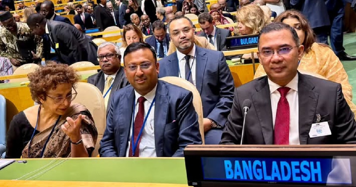 জাতিসংঘের ৮১তম সাধারণ অধিবেশনের উদ্বোধনী অনুষ্ঠানে যোগ দিলেন প্রধানমন্ত্রী