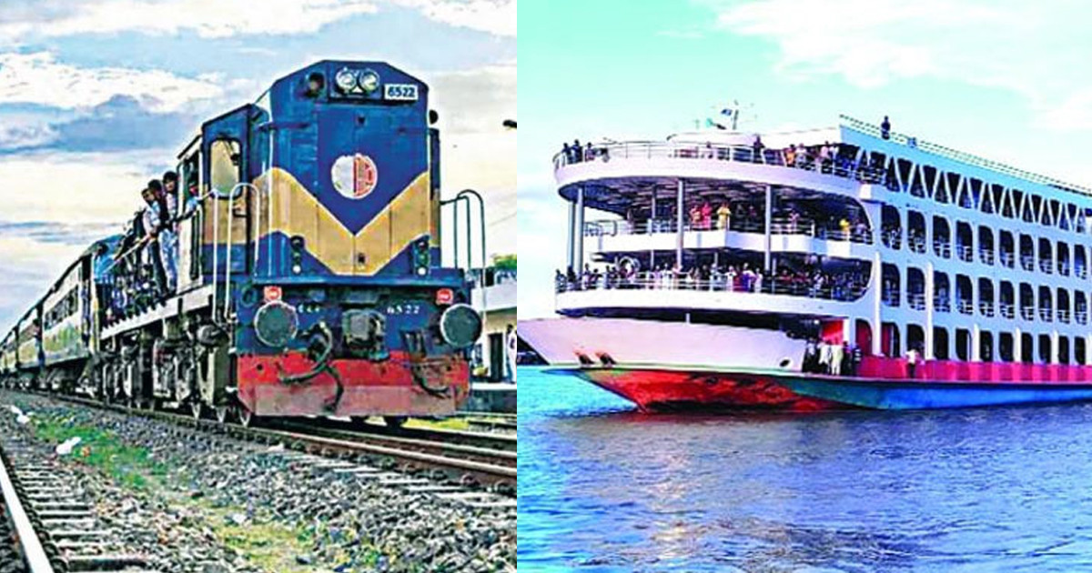 ট্রেন ও লঞ্চের ভাড়া বাড়বে কিনা, যা জানা গেল