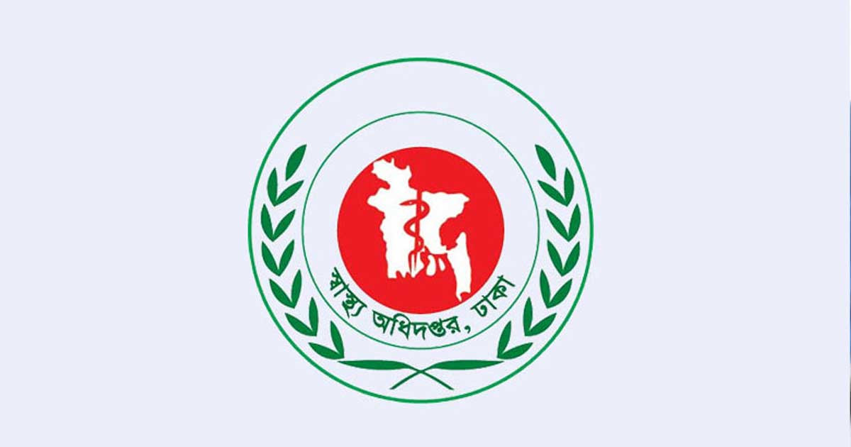 ডেঙ্গুতে হাসপাতালে ভর্তির রেকর্ড