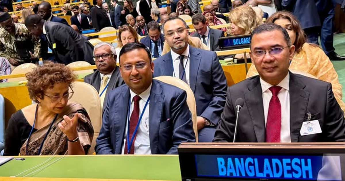 জাতিসংঘে উচ্চপর্যায়ের সাধারণ বিতর্কে অংশ নিলেন প্রধানমন্ত্রী