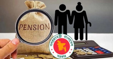 সর্বজনীন পেনশনে শরিয়াহভিত্তিক স্কিম, সংসদে যাচ্ছে বিল
