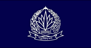 ৪ জেলায় নতুন পুলিশ সুপার, বদলি আরও ১৮ কর্মকর্তা