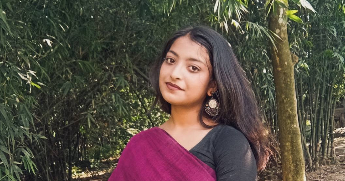 অস্তিত্বের শেষ হাসি