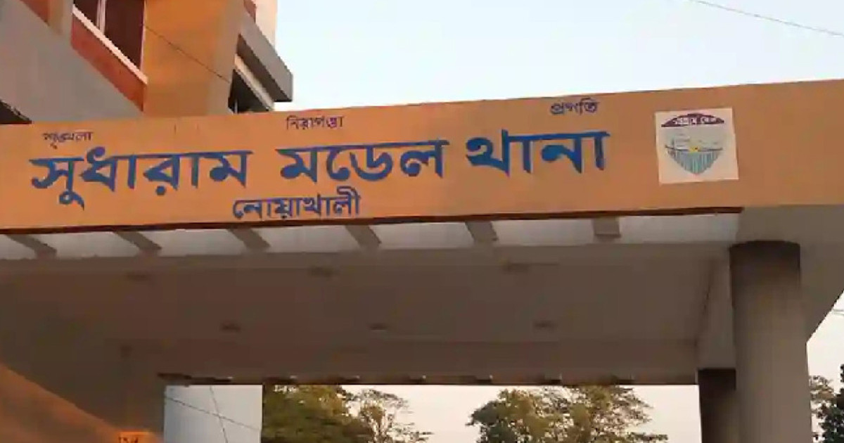 নোয়াখালীতে অটো রিকশা চার্জ দিতে গিয়ে চালকের মৃত্যু
