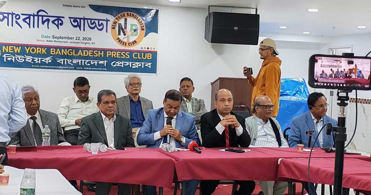সাংবাদিকের কাজ সত্য খুঁজে বের করা: কাদের গনি চৌধুরী