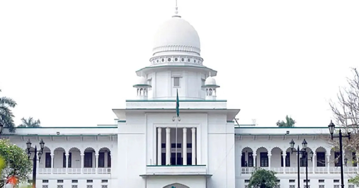 নারী ও শিশু নির্যাতন মামলা: হাইকোর্টের নতুন নির্দেশনা