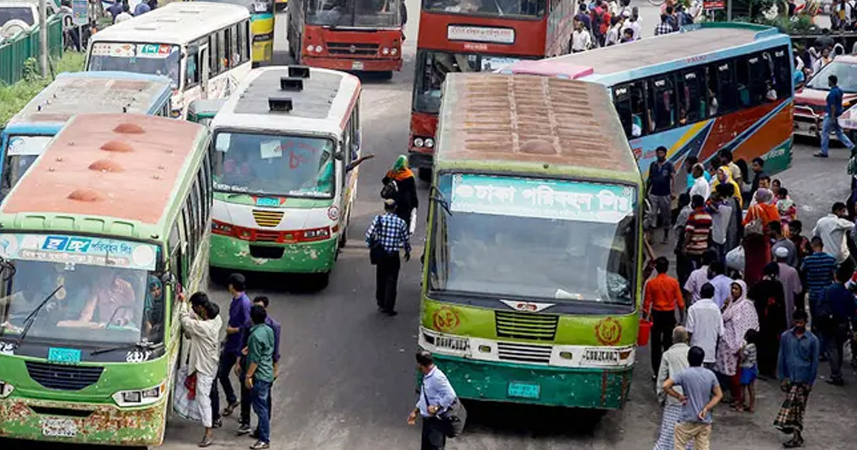 বাসভাড়া বাড়িয়ে প্রজ্ঞাপন, যা আছে