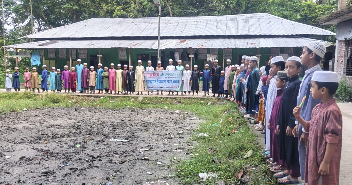 চরফ্যাশনে হেফজখানার শিক্ষার্থীদের স্বাস্থ্যবিধি নিয়ে সচেতন করল বসুন্ধরা শুভসংঘ