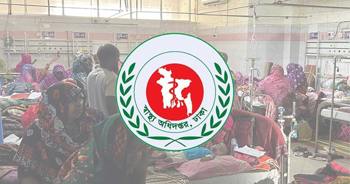হাম: ঝরল আরও ১১ প্রাণ