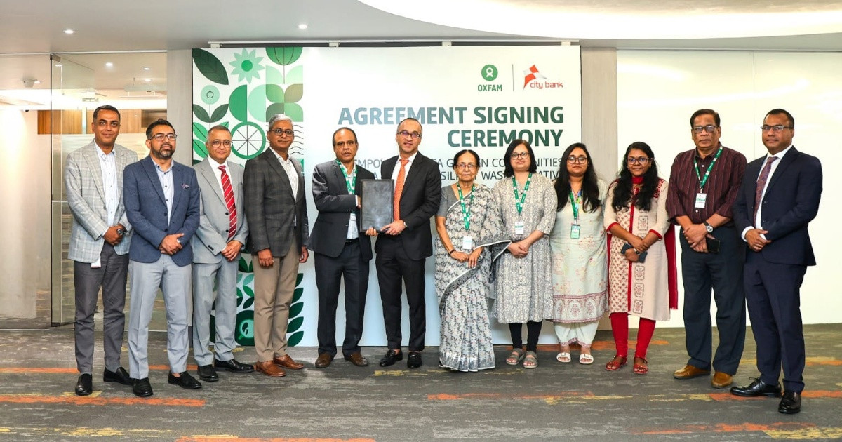 জলবায়ু-সহনশীল ‘ওয়াশ’ সুবিধা উন্নয়নে অক্সফামের সাথে কাজ করবে সিটি ব্যাংক