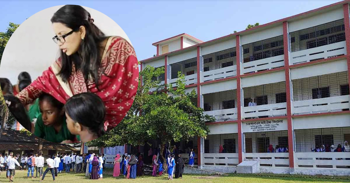 সব শিক্ষাপ্রতিষ্ঠান প্রধানের জন্য জরুরি নির্দেশনা