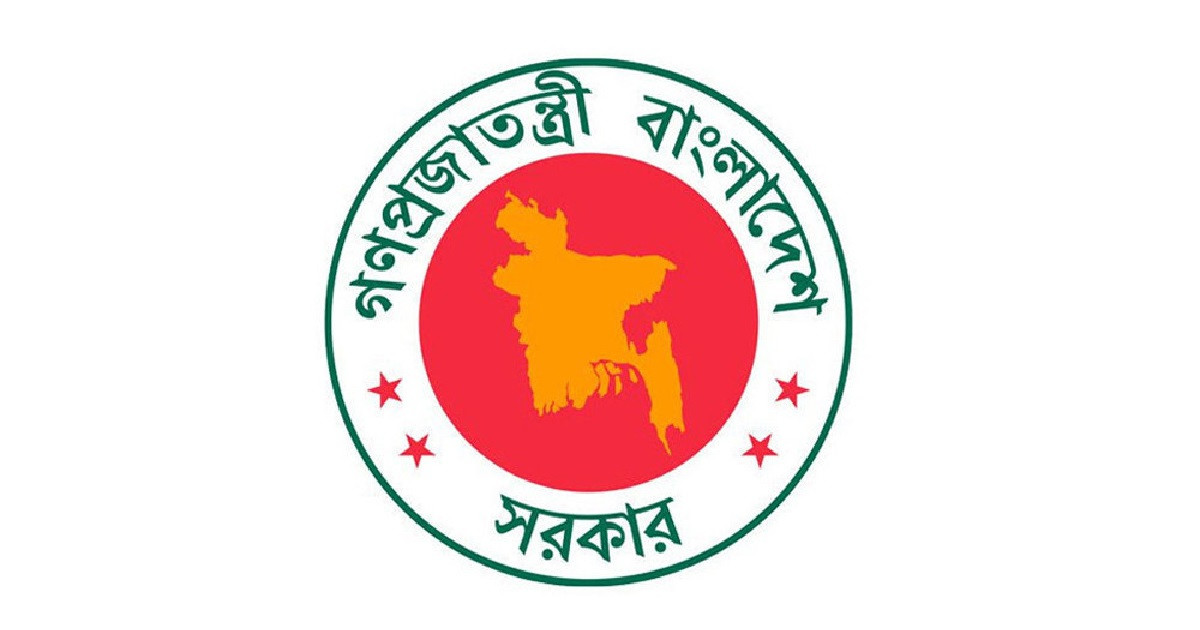 ৬০ হাজার টাকা বেতনে সরকারিভাবে একটি মুসলিম দেশে চাকরি