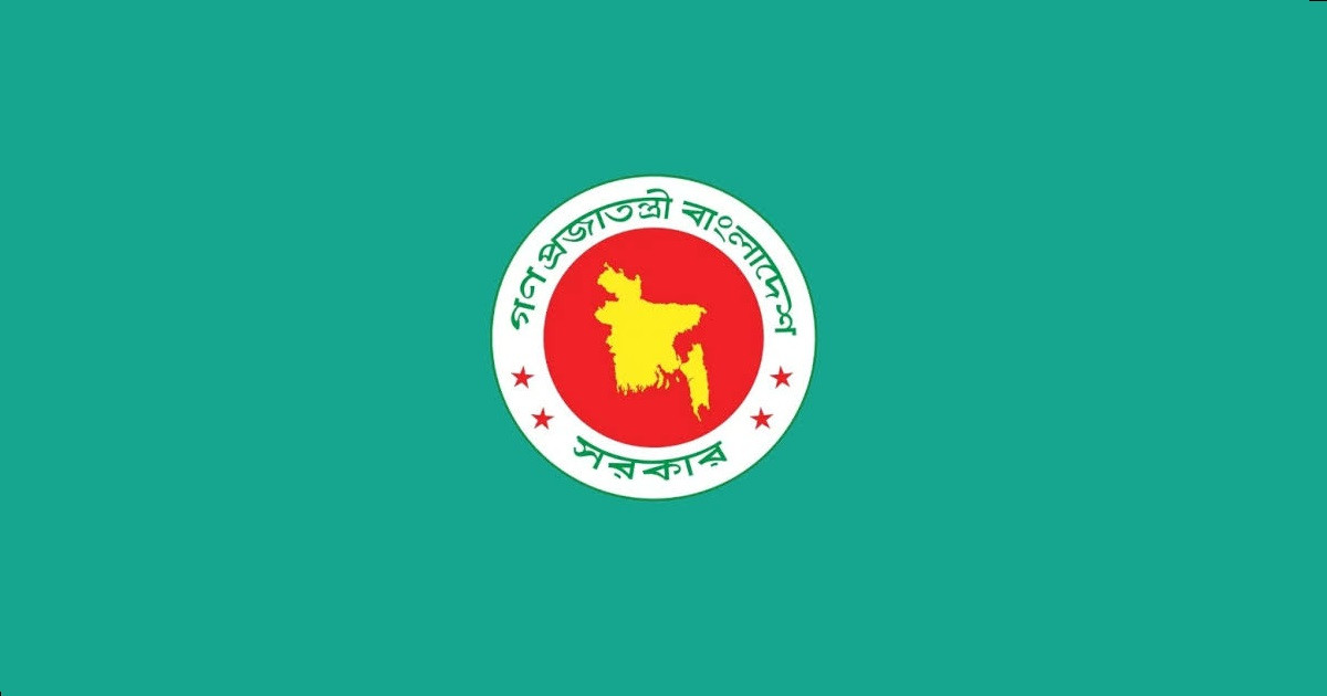 বদলে গেল অবসরকালীন পেনশন ও প্রাপ্ত সুবিধার হিসাব