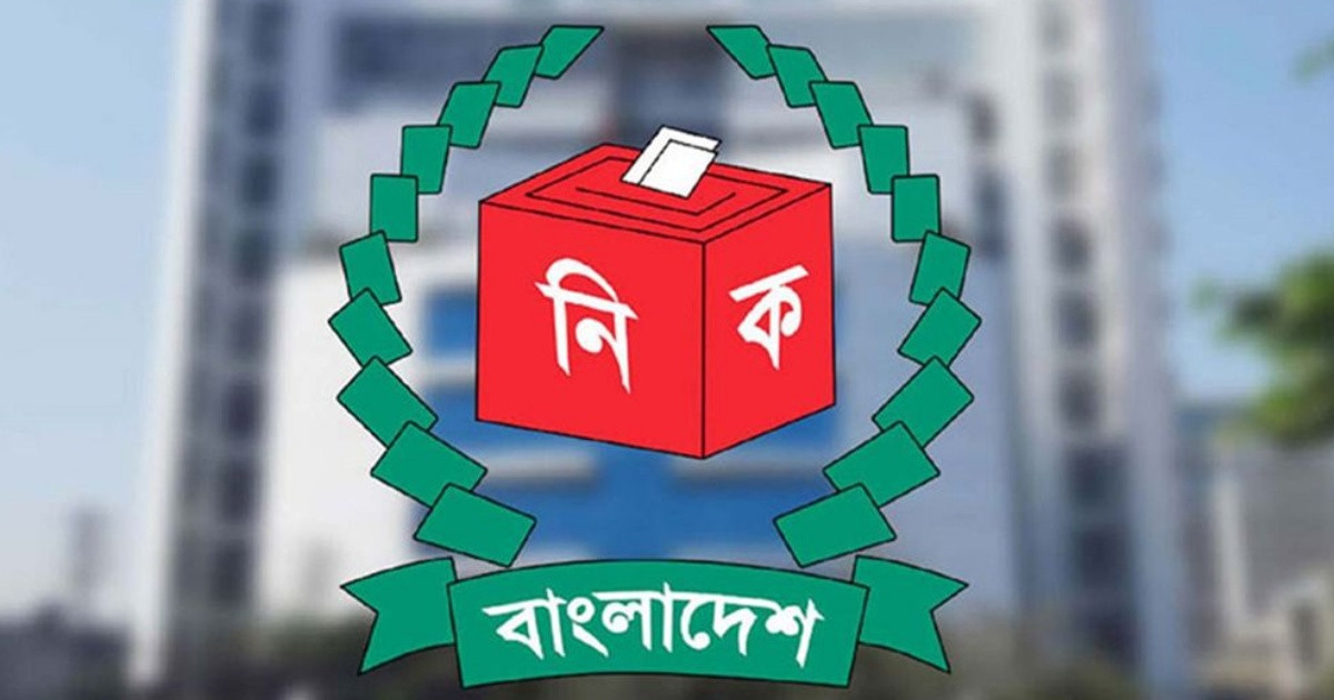 ভোটার স্থানান্তর কার্যক্রম ফের চালু করল ইসি
