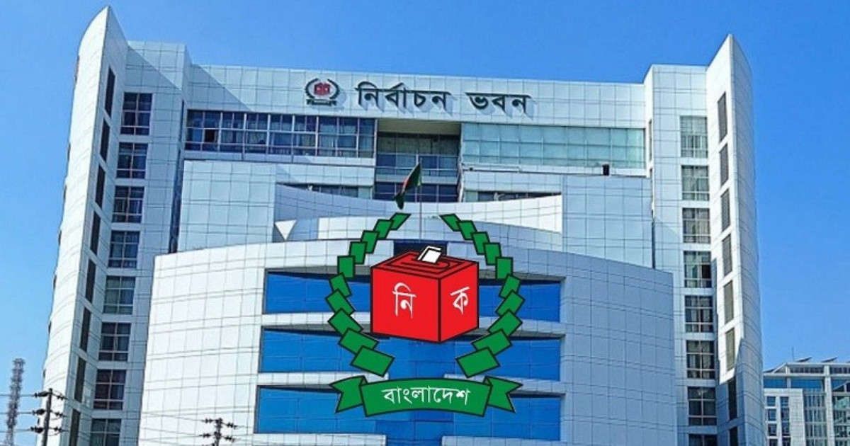 ইউপি নির্বাচন বিধিমালার গেজেট প্রকাশ, এলো বড় পরিবর্তন