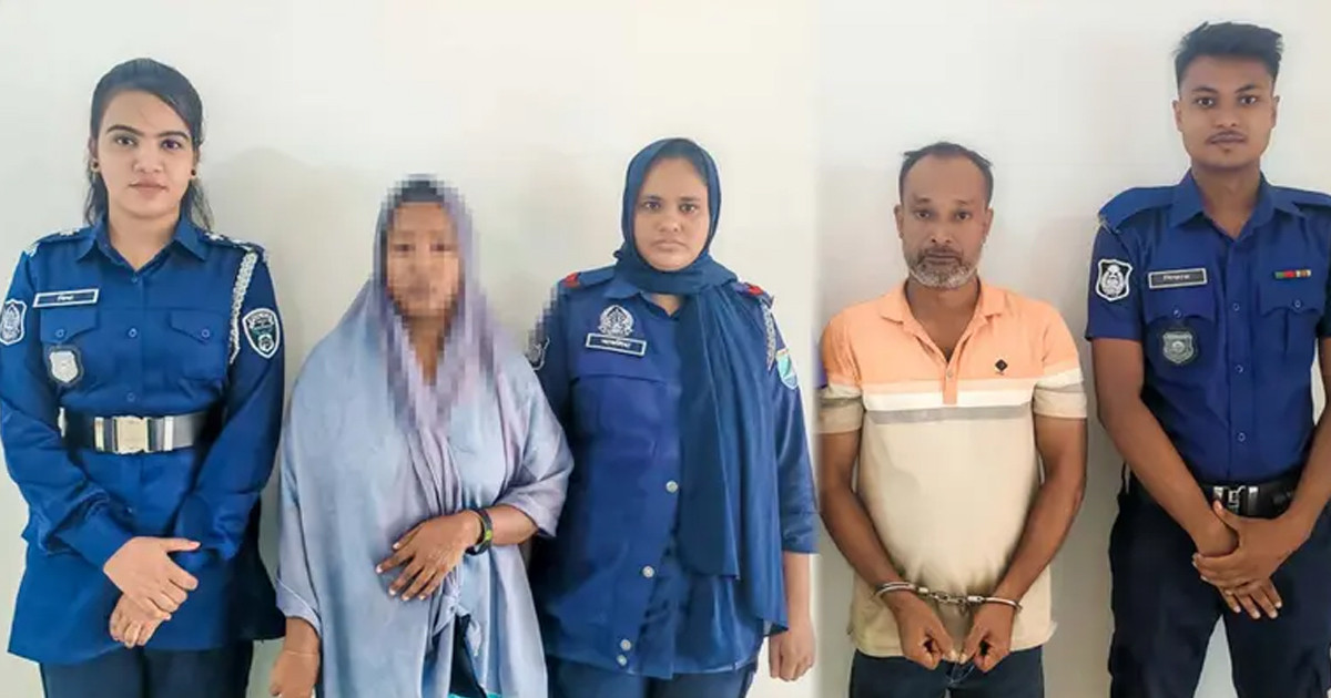 স্বামীকে বাঁচাতে ৫০ লাখ টাকা দিলেন স্ত্রী, অতঃপর...